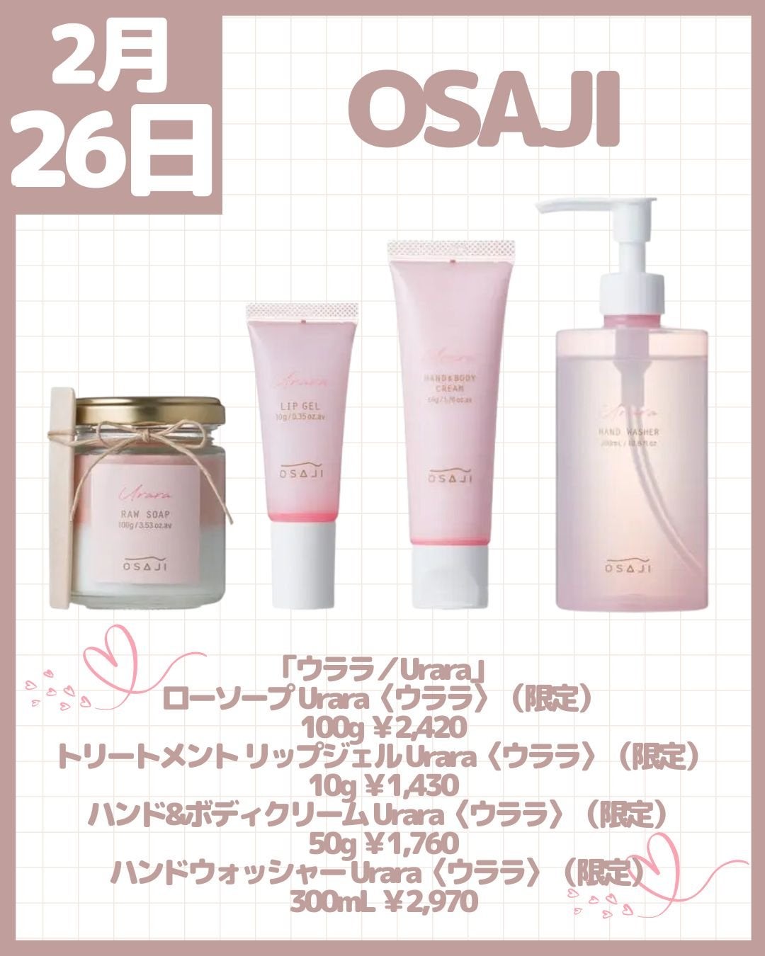 すっぴんクリーム ホワイトニング/クラブ/化粧下地を使ったクチコミ(8枚目)