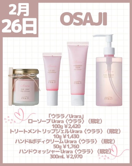 すっぴんクリーム ホワイトニング/クラブ/化粧下地を使ったクチコミ(8枚目)