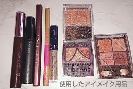 ロング&カールマスカラ スーパーWP/ヒロインメイク/マスカラを使ったクチコミ(4枚目)