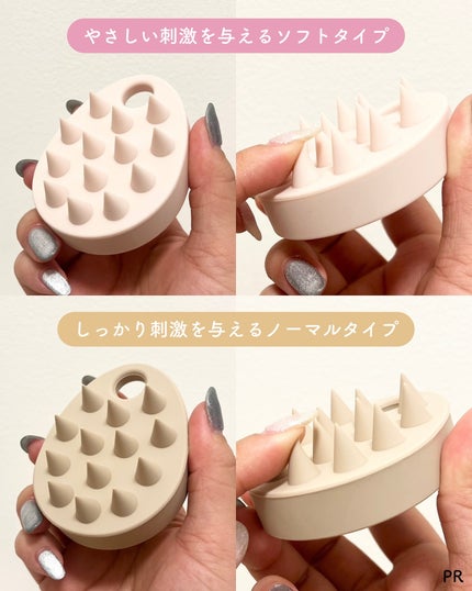 リラクシングスカルプケアブラシ/マペペ/スカルプブラシを使ったクチコミ(4枚目)