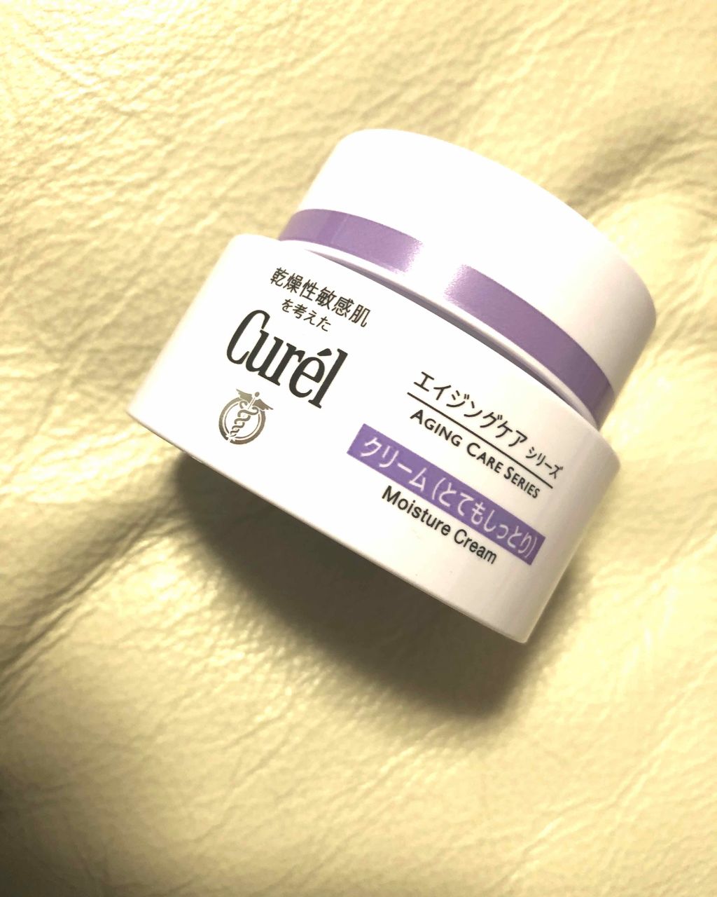 キュレルエイジングケアフェイスクリーム(とてもしっとり)✕12個 エイジングケアシリーズ クリーム (とてもしっとり) / キュレルの