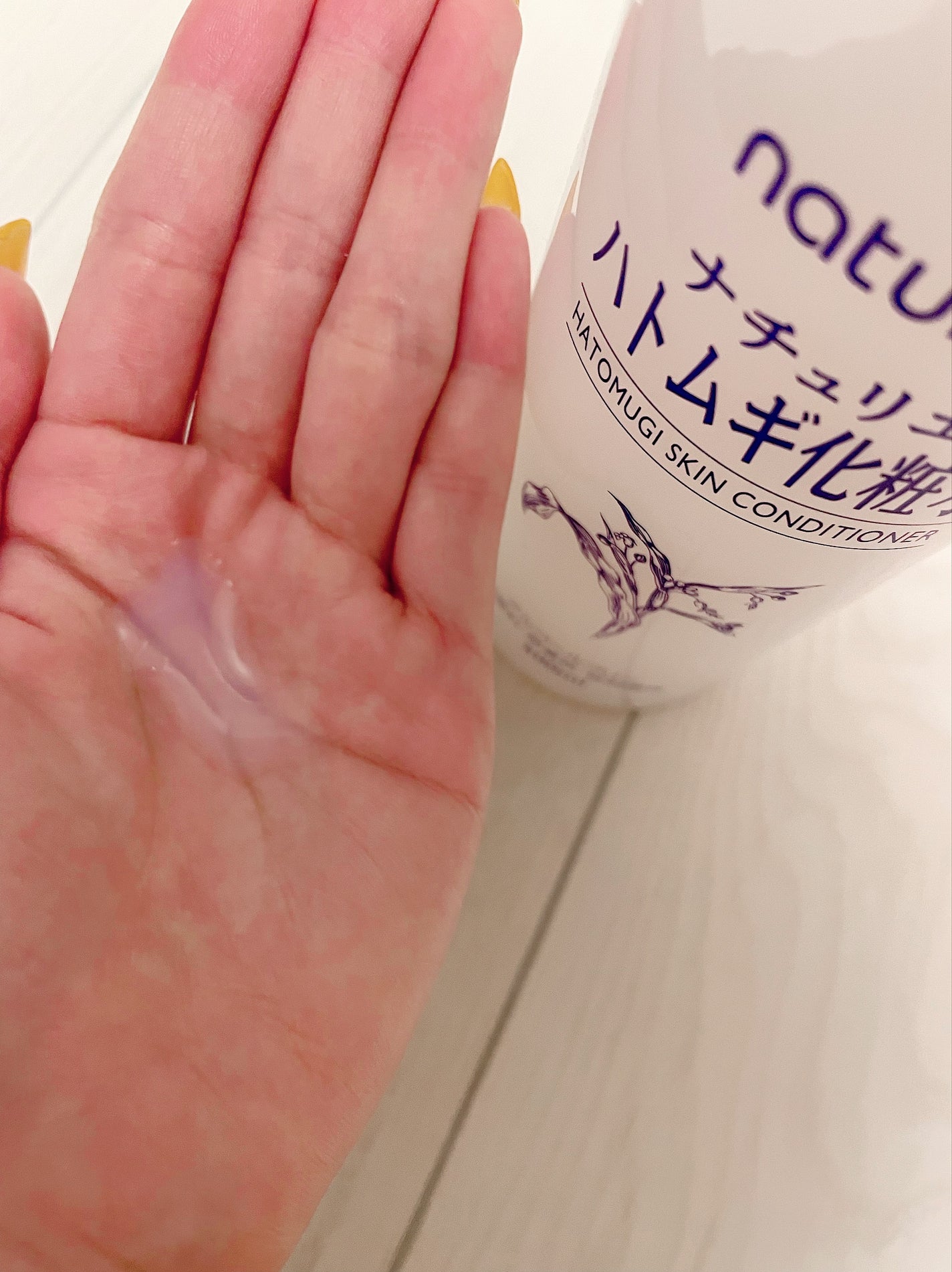 ハトムギ化粧水(ナチュリエ スキンコンディショナー R )/ナチュリエ/化粧水を使ったクチコミ(2枚目)