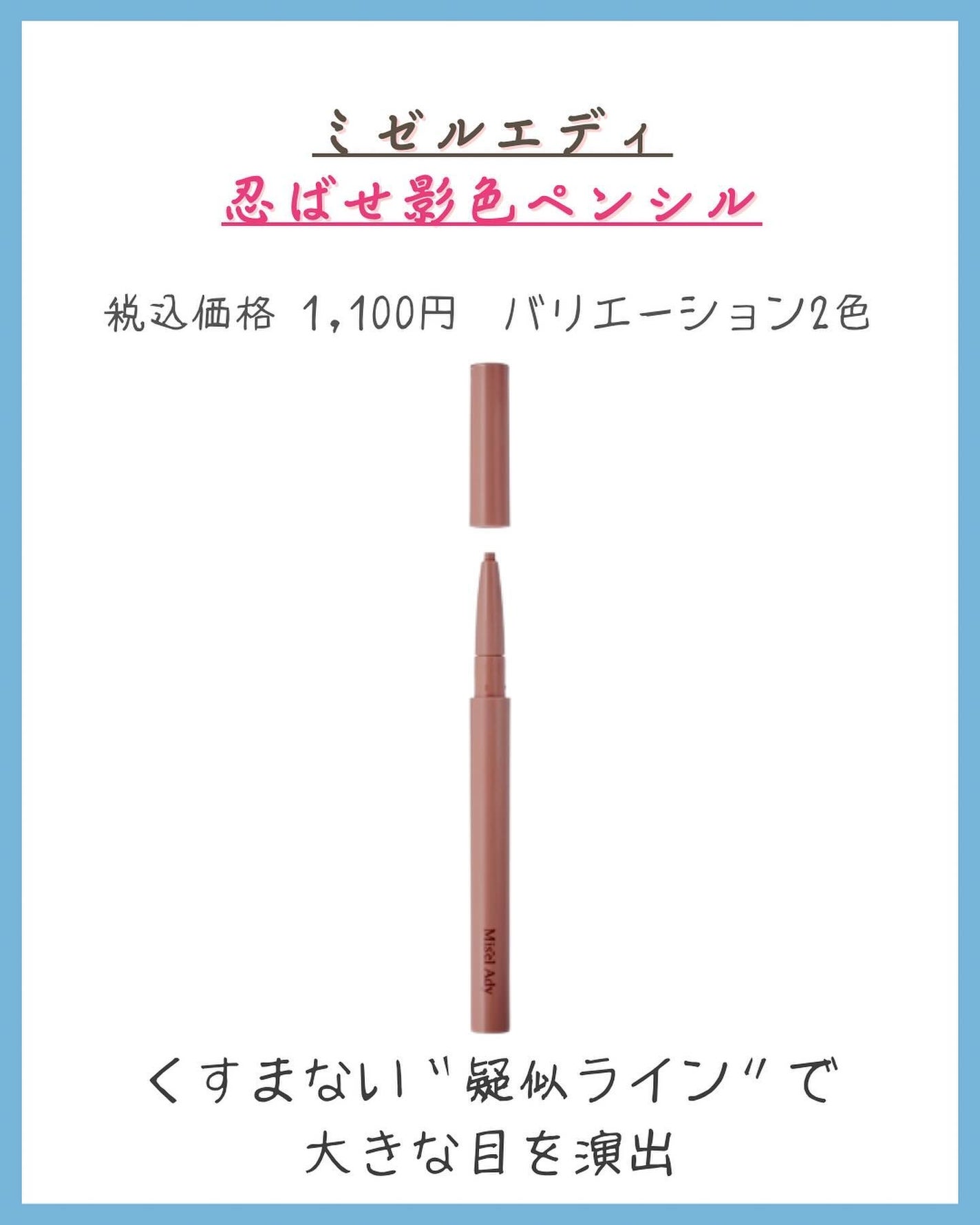 みなみ🌸 on LIPS 「…………………………………………………………………他の投稿はこ..」(4枚目)