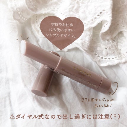 ãã©ã³ããªããã±ã¢ã¹ã¯ã©ã/ãã£ã³ã¡ã€ã¯/ãªããã¹ã¯ã©ãã䜿ã£ãã¯ãã³ãïŒ4æç®ïŒ