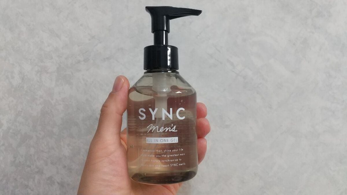 オールインワンジェル/SYNC men 's/オールインワン化粧品を使ったクチコミ(1枚目)