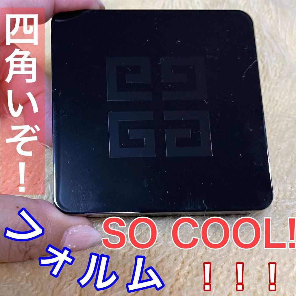 ソワン ノワール UV コンパクト/GIVENCHY/日焼け止めローションを使ったクチコミ（3枚目）