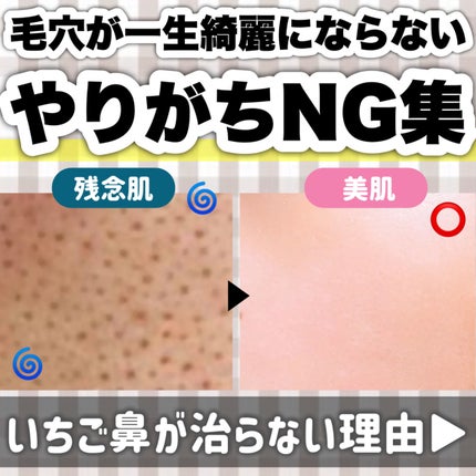 スウィートアーモンドオイル/無印良品/ボディオイルを使ったクチコミ(1枚目)