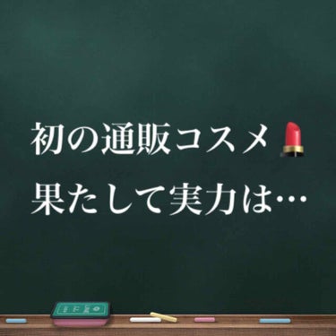 ファッション アイシャドウ/NOVO/パウダーアイシャドウを使ったクチコミ（1枚目）