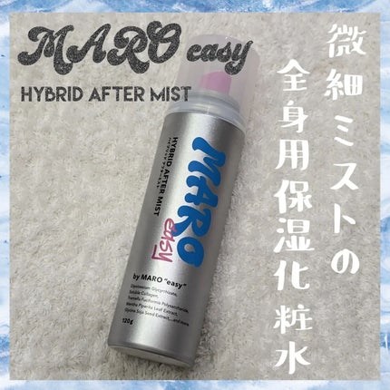 easy 薬用 ハイブリッド アフターミスト シトラスウッドの香り/MARO/ミスト状化粧水を使ったクチコミ(1枚目)