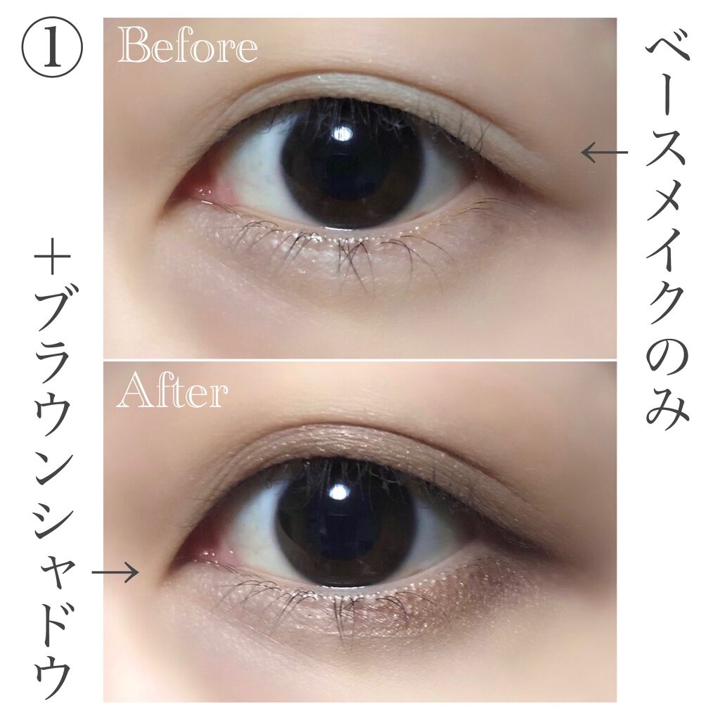 ディオールショウ モノ 826 バックステージ/Dior/単色アイシャドウを使ったクチコミ（2枚目）