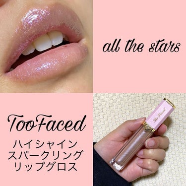 リッチ＆ダズリン ハイシャイン スパークリング リップグロス/Too Faced/リップグロスを使ったクチコミ（2枚目）