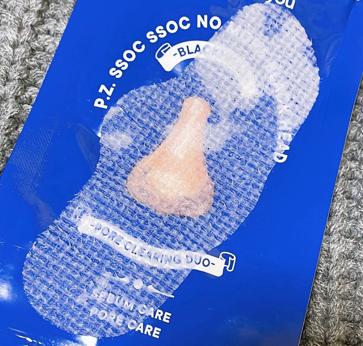 ノーモアブラックヘッド(ノーズピーリング)/One-day's you/スクラブ・ゴマージュを使ったクチコミ(2枚目)