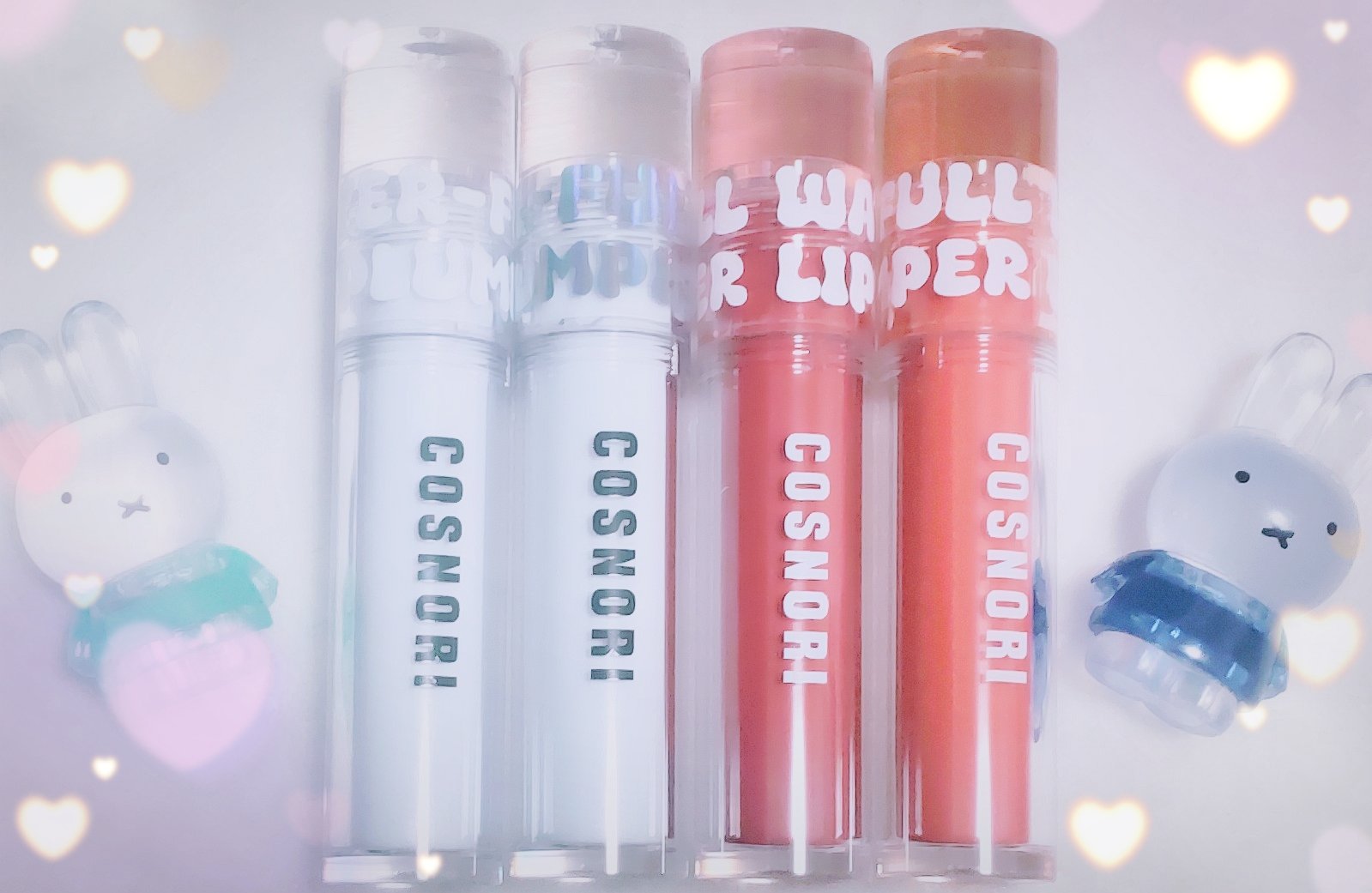 ウォーターフルリッププランパー/COSNORI/リッププランパーを使ったクチコミ（1枚目）