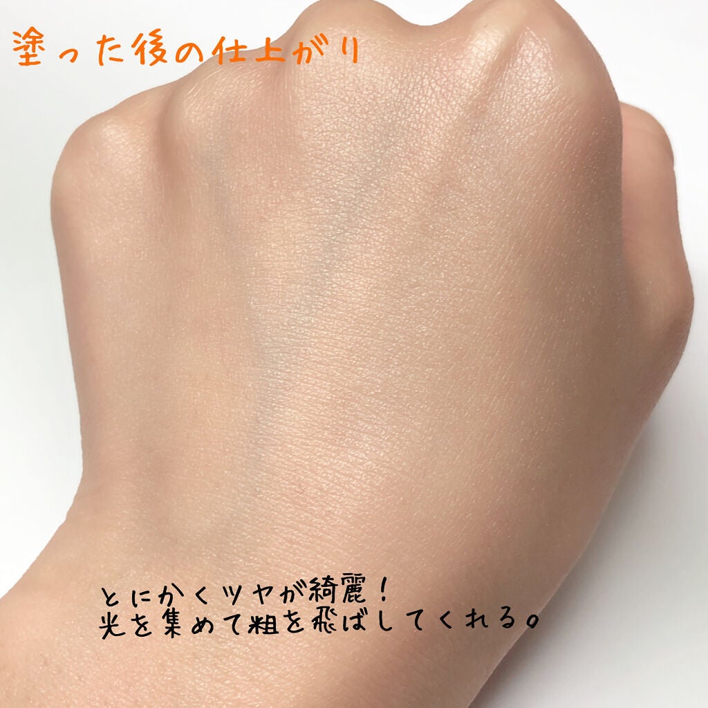 UVイデア XL プロテクショントーンアップ ローズ/ラ ロッシュ ポゼ/日焼け止めクリームを使ったクチコミ(4枚目)