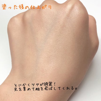 UVイデア XL プロテクショントーンアップ ローズ/ラ ロッシュ ポゼ/日焼け止めクリームを使ったクチコミ(4枚目)