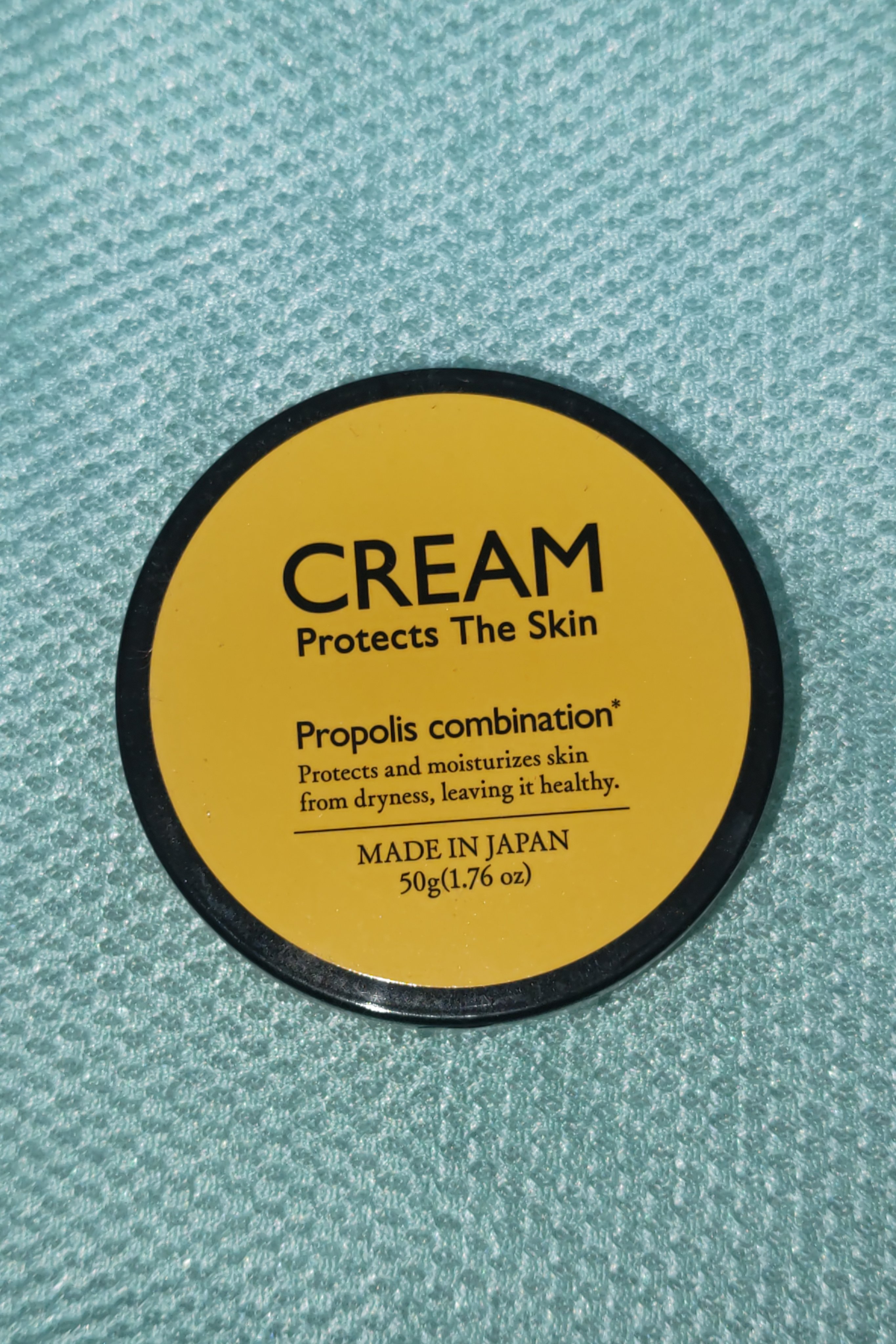 PクリームD/DAISO/フェイスクリームを使ったクチコミ（1枚目）