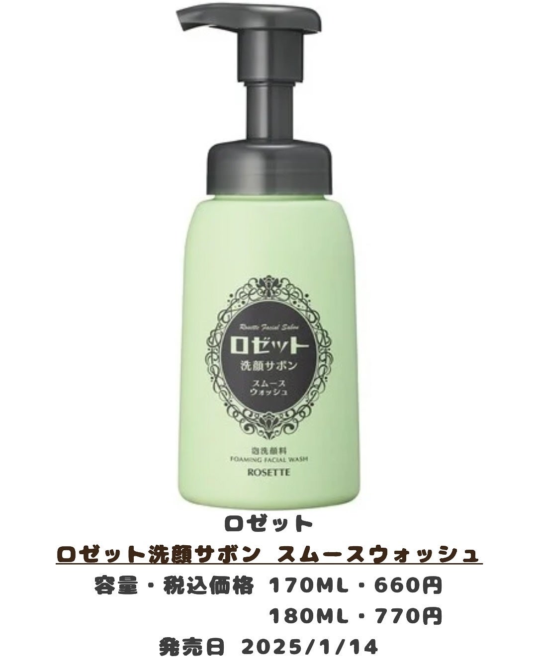 ã¿ãªã¿ðž on LIPS ãâŠâŠâŠâŠâŠâŠâŠâŠâŠâŠâŠâŠâŠâŠâŠâŠâŠâŠâŠâŠâŠâŠâŠâŠâŠä»ã®æçš¿ã¯ã..ãïŒ3æç®ïŒ