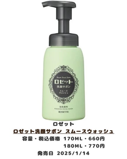 ã¿ãªã¿ðž on LIPS ãâŠâŠâŠâŠâŠâŠâŠâŠâŠâŠâŠâŠâŠâŠâŠâŠâŠâŠâŠâŠâŠâŠâŠâŠâŠä»ã®æçš¿ã¯ã..ãïŒ3æç®ïŒ