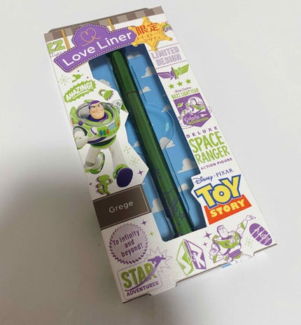 ラブ・ライナー リキッドアイライナーR3/ラブ・ライナー/リキッドアイライナーを使ったクチコミ(1枚目)