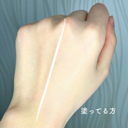 アーティUVベース/アンサージュ/化粧下地を使ったクチコミ(5枚目)