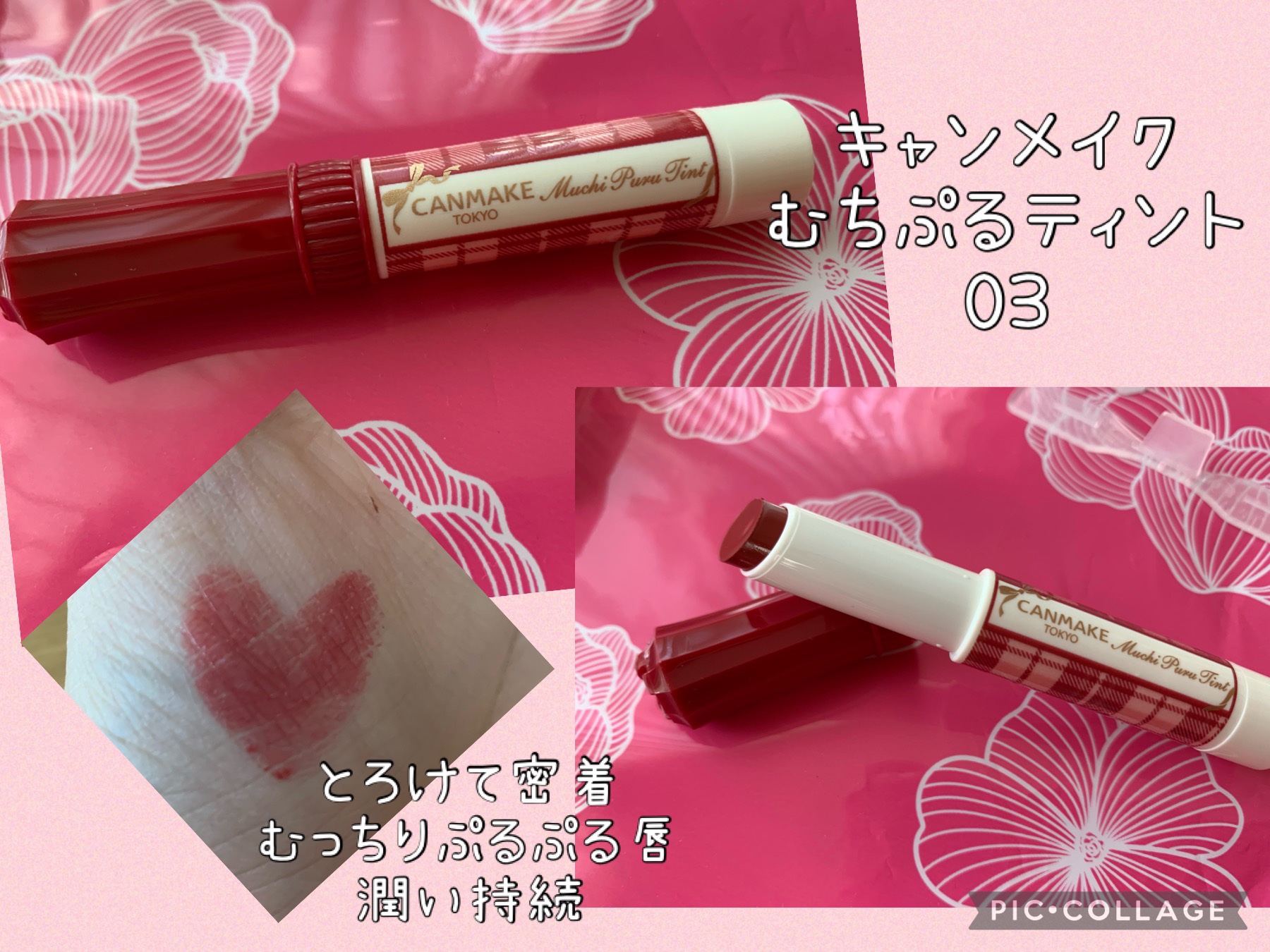 マシュマロフィニッシュパウダー　～Abloom～/キャンメイク/プレストパウダーを使ったクチコミ（3枚目）
