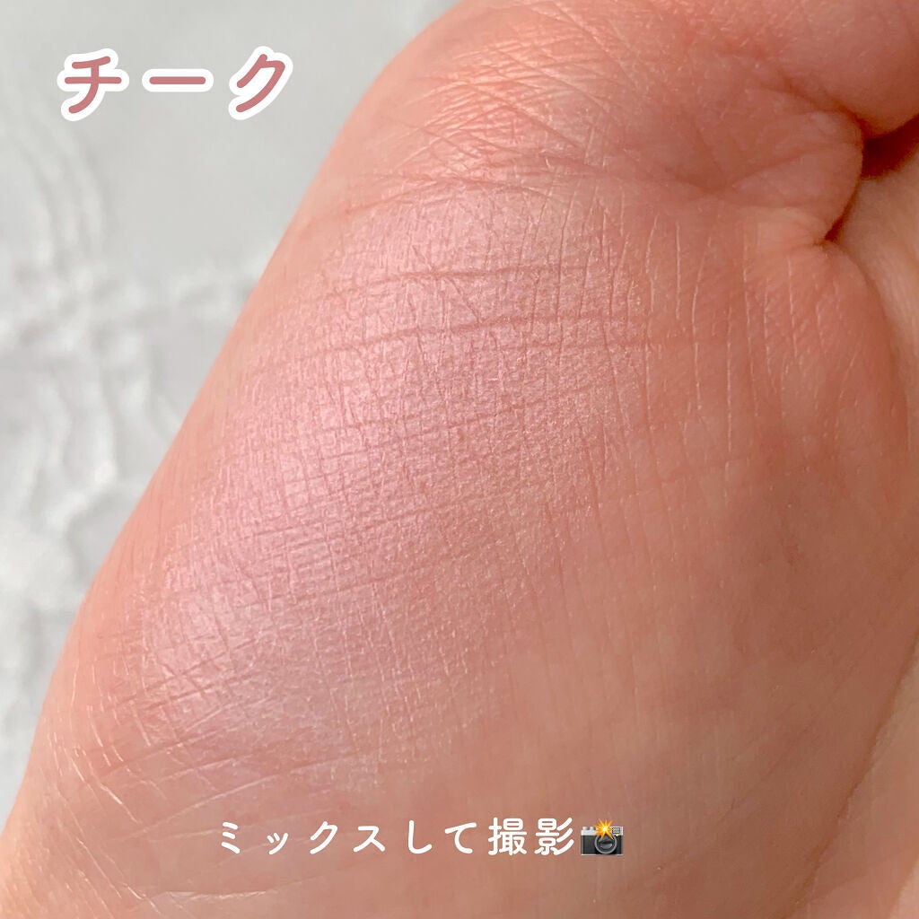 ミックスブラーリングアイパレット/wakemake/マルチパレットを使ったクチコミ(7枚目)