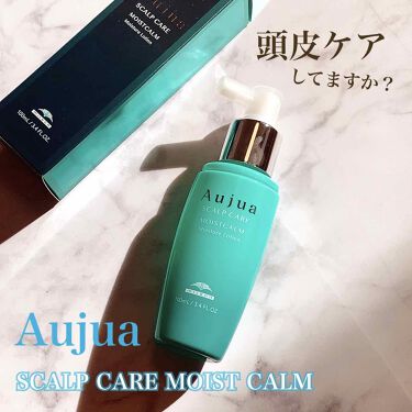 プロフィー Aujua モイストカーム トリートメントの通販 by くまジロウ