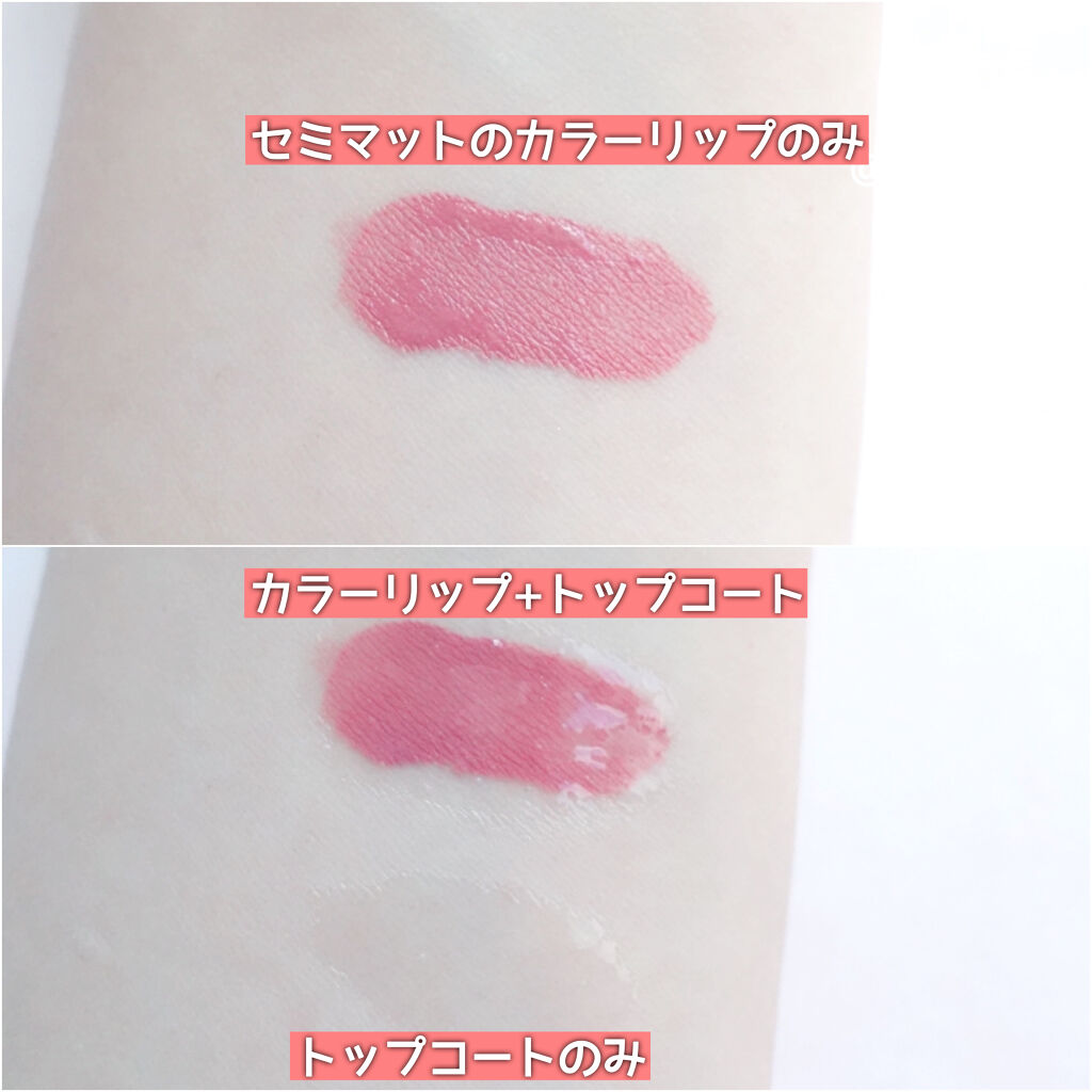 限定色レビュー】ル ルージュ デュオ ウルトラ トゥニュ｜CHANELの