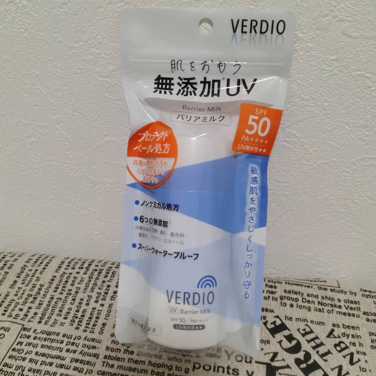ベルディオ　UV バリアミルク/メンターム/日焼け止めミルクを使ったクチコミ（2枚目）