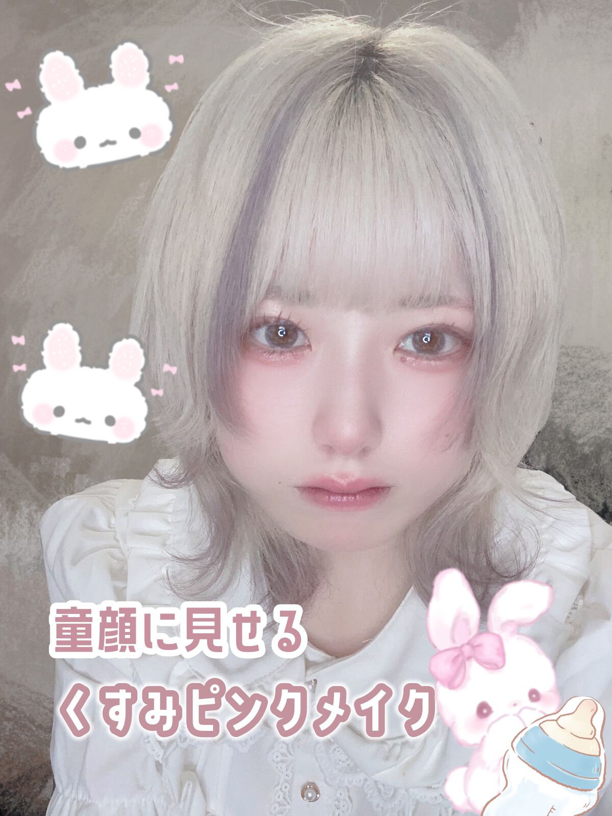 パーフェクトスタイリストアイズ/キャンメイク/アイシャドウパレットを使ったクチコミ（1枚目）