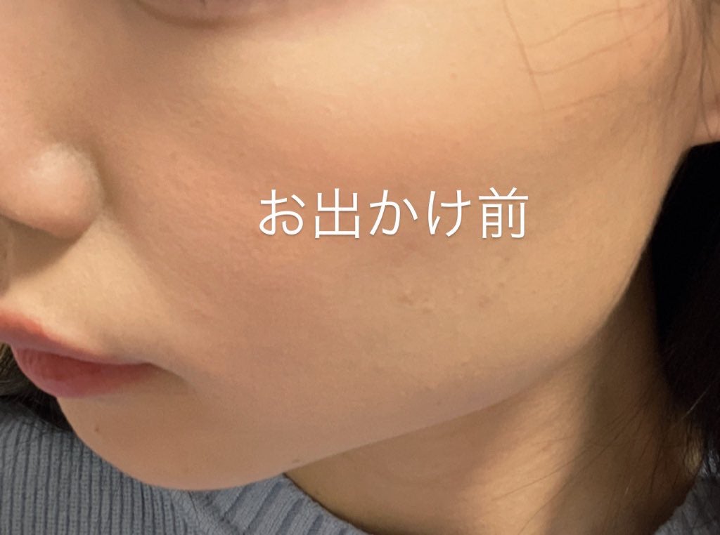 メイクアップ クリームN/ナチュラグラッセ/化粧下地を使ったクチコミ(3枚目)