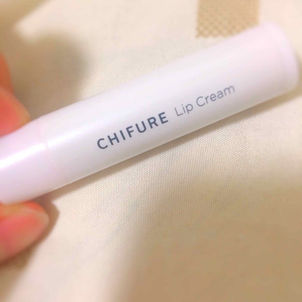 リップ クリーム/ちふれ/リップクリームを使ったクチコミ（1枚目）
