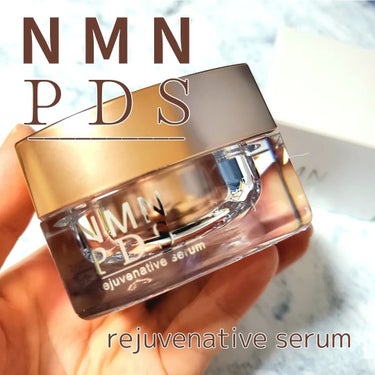 リジュビネイティブセラム/NMNPDS/オールインワン化粧品を使ったクチコミ（1枚目）
