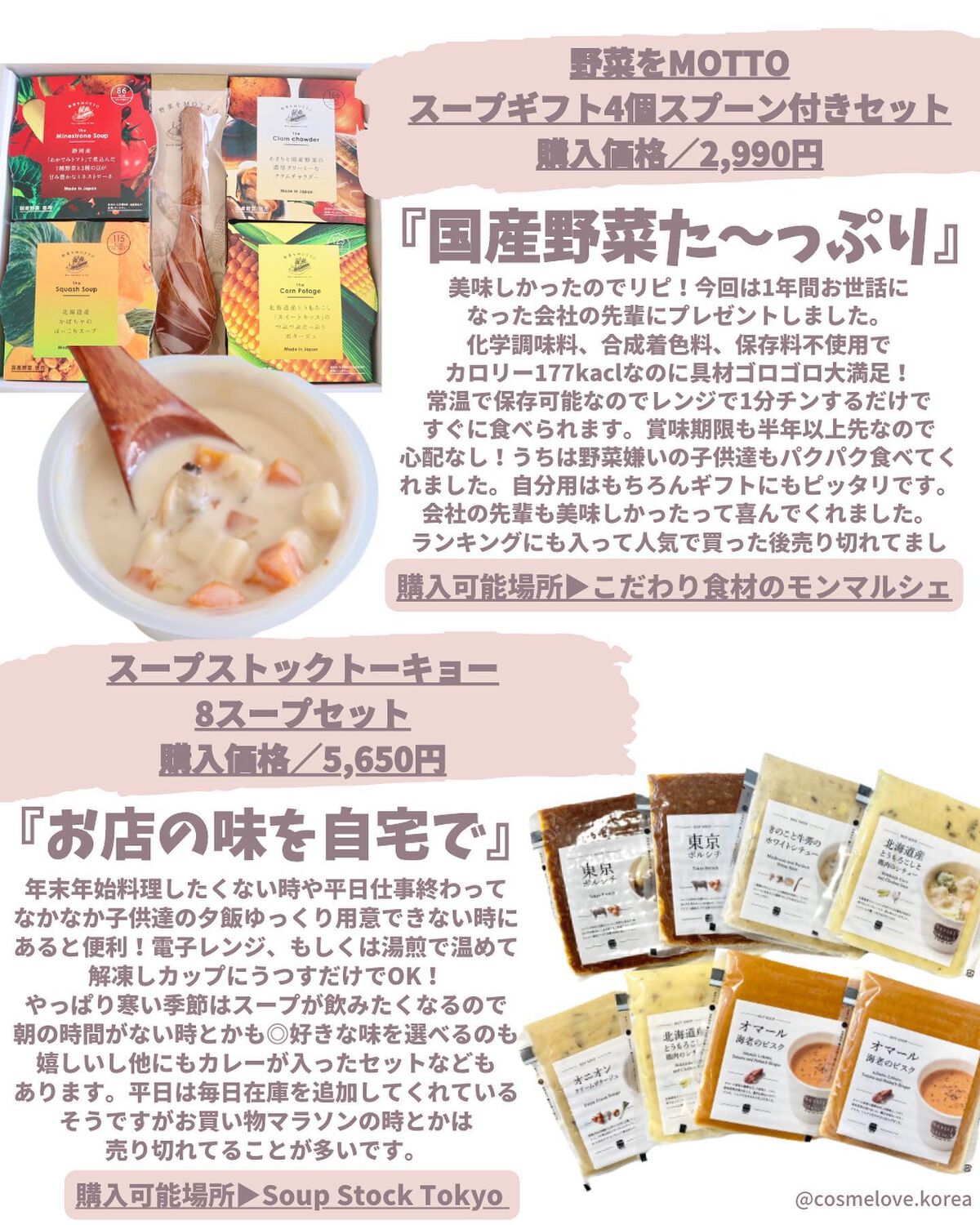 バイオ コンディショニング エッセンス/IOPE/ブースター・導入液を使ったクチコミ（2枚目）