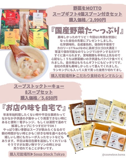 バイオ コンディショニング エッセンス/IOPE/ブースター・導入液を使ったクチコミ(2枚目)