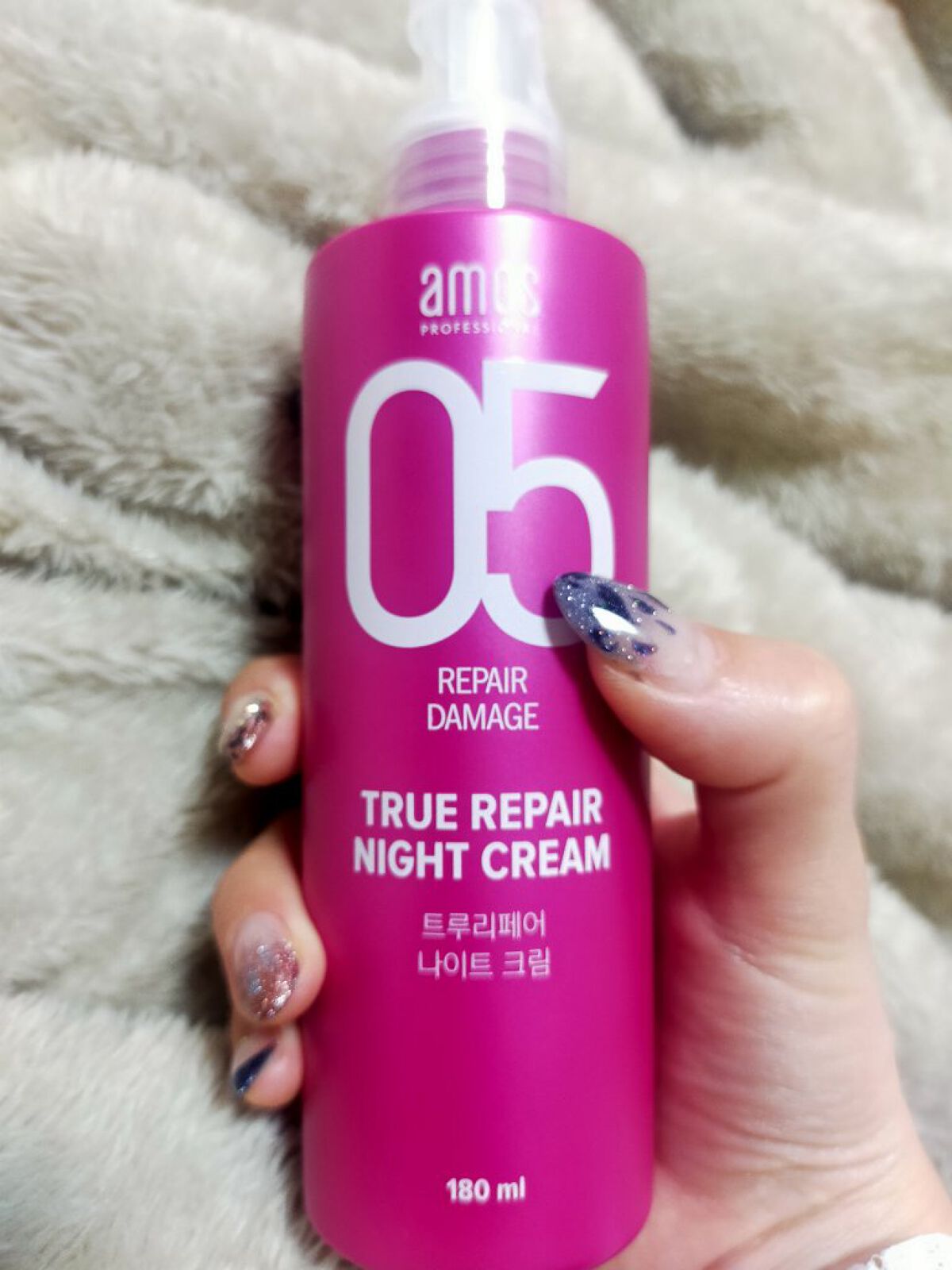 トゥルーリペア ナイトクリーム/amos PROFESSIONAL/アウトバストリートメントを使ったクチコミ（1枚目）
