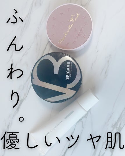 マシュマロフィニッシュパウダー/キャンメイク/プレストパウダーを使ったクチコミ(1枚目)