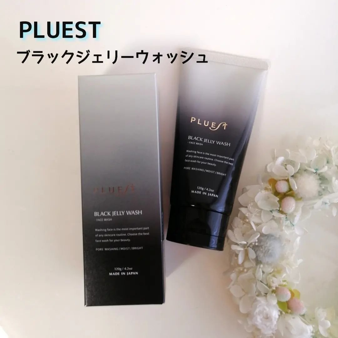 BLACK JELLY WASH（ブラックジェリーウォッシュ）/PLUEST/その他洗顔料を使ったクチコミ（1枚目）
