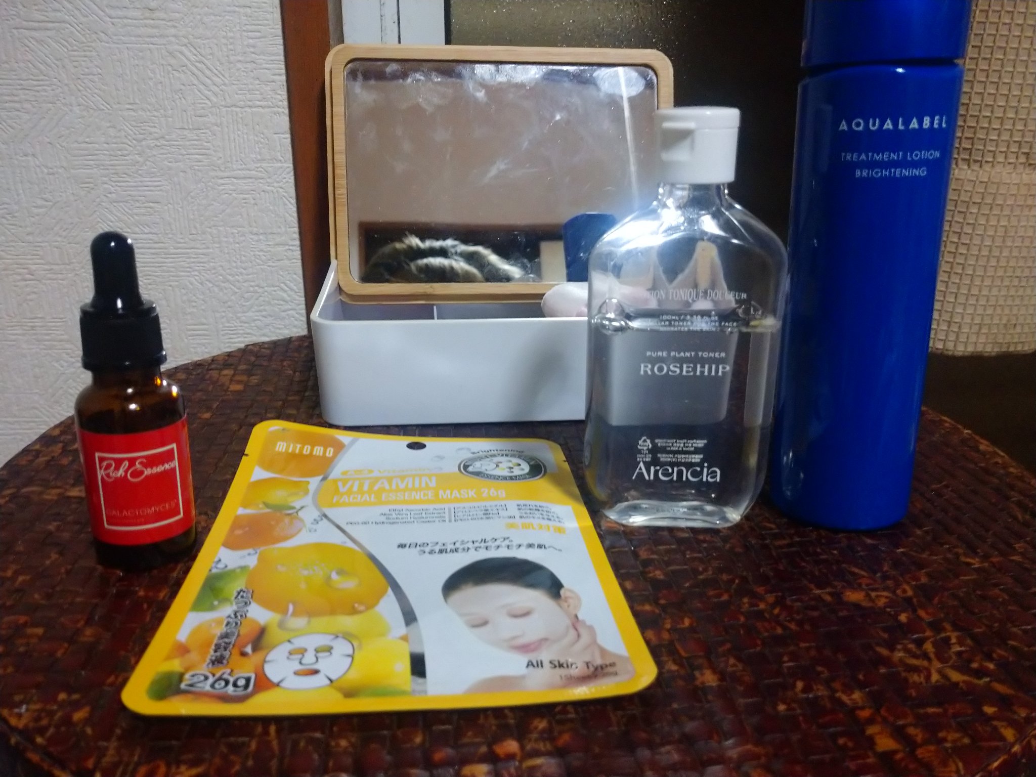 フェイシャルエッセンスマスク ビタミン/MITOMO/シートマスク・パックを使ったクチコミ（1枚目）