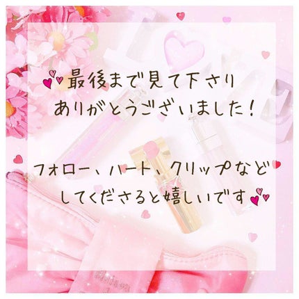 ボタニカル ヘアオイル/ボタニカル/ヘアオイルを使ったクチコミ(3枚目)