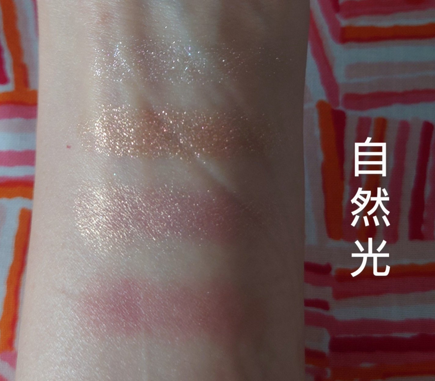 リュクス アイシャドウ クォード グロウ ウィズ ラブ コレクション/BOBBI BROWN/アイシャドウパレットを使ったクチコミ(5枚目)