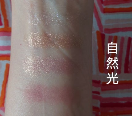 リュクス アイシャドウ クォード グロウ ウィズ ラブ コレクション/BOBBI BROWN/アイシャドウパレットを使ったクチコミ(5枚目)