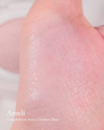 コンプリメントシリーズクッション 紫色(ボラ)/Ameli/クッションファンデーションを使ったクチコミ(4枚目)