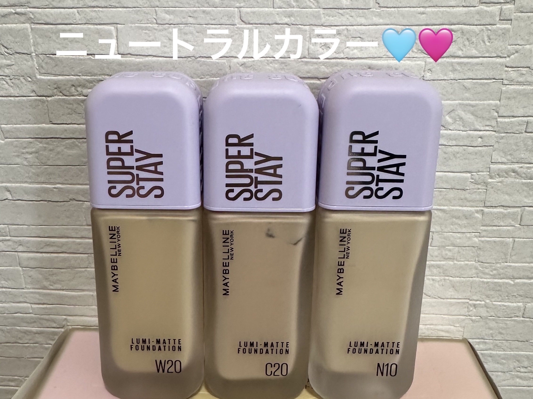 SPステイ ルミマット リキッド ファンデーション/MAYBELLINE NEW YORK/リキッドファンデーションを使ったクチコミ（2枚目）