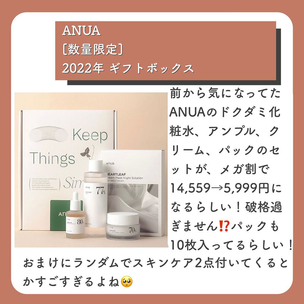 ウォータープルーフペンシルアイライナー/SISTER ANN/ペンシルアイライナーを使ったクチコミ（2枚目）