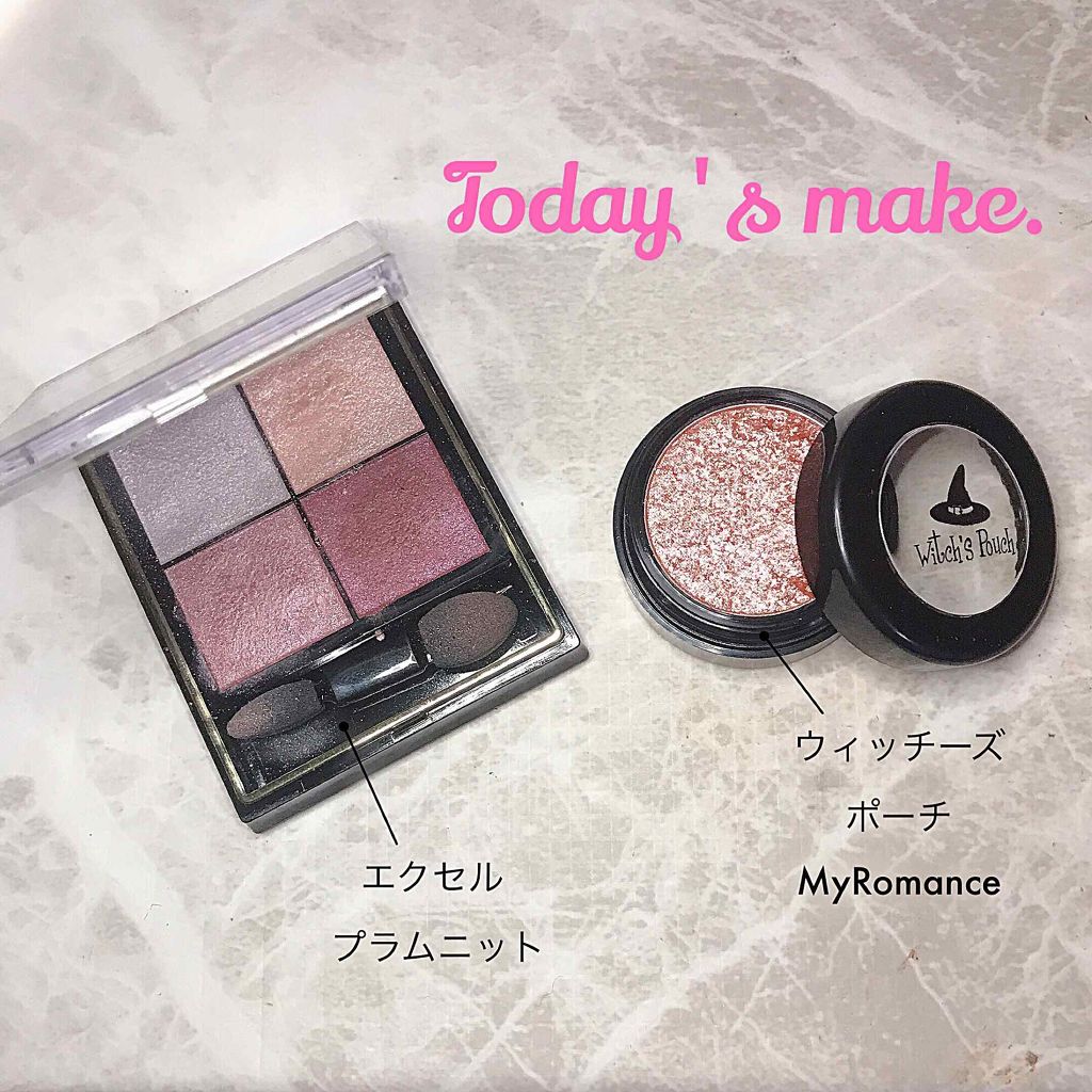 リアルクローズシャドウ/excel/アイシャドウパレットを使ったクチコミ（1枚目）