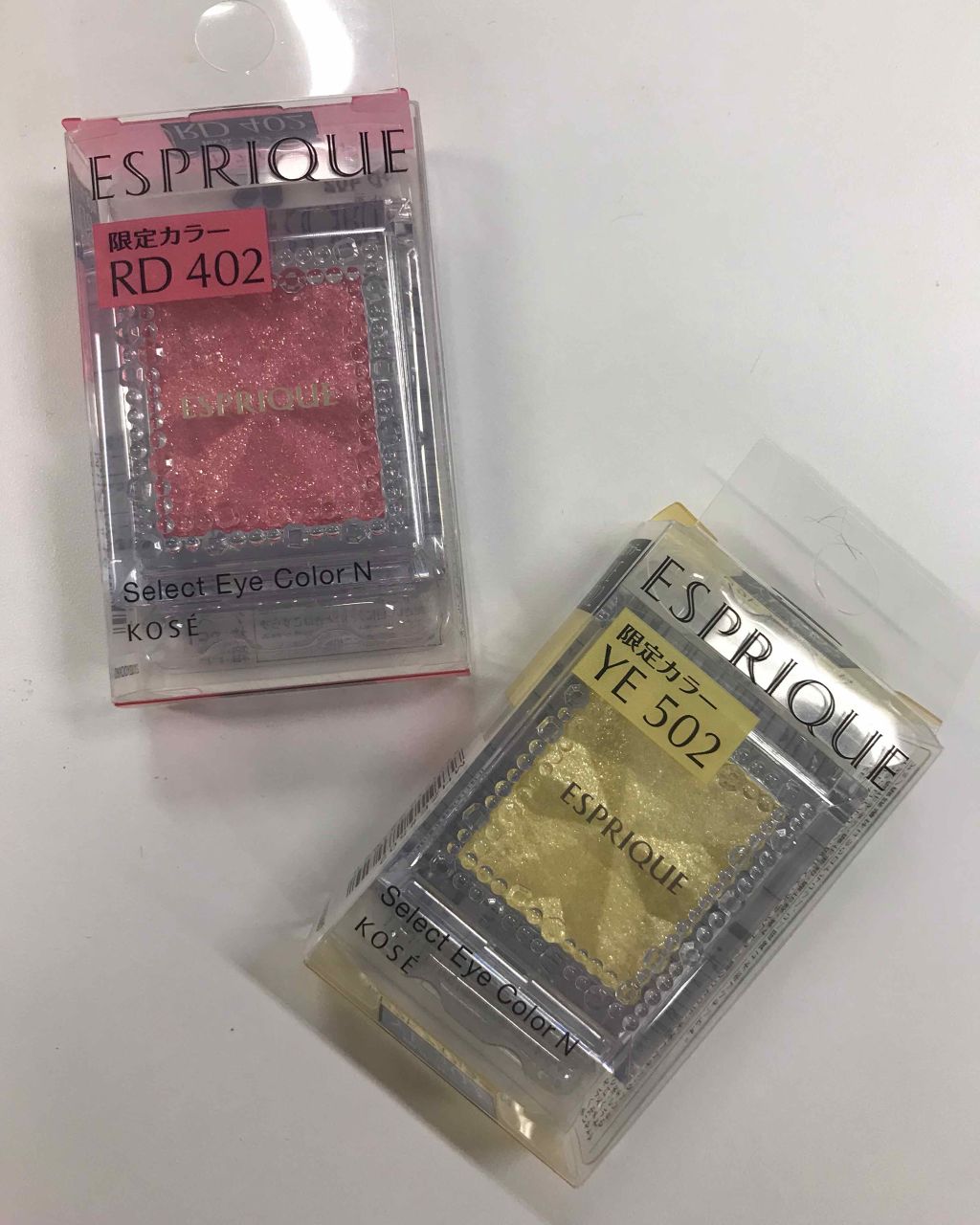 セレクト アイカラー Ｎ/ESPRIQUE/単色アイシャドウを使ったクチコミ（1枚目）
