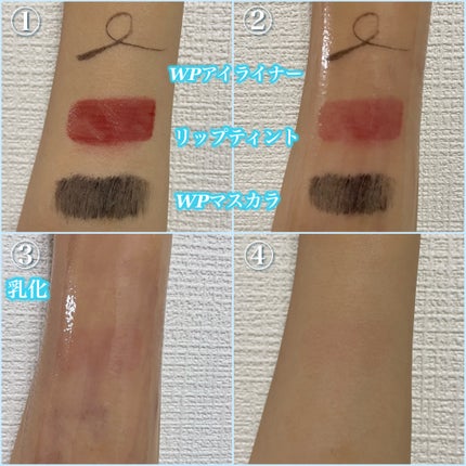 アンドハニー サボン クレンジングバーム ブルークレイ/&honey/クレンジングバームを使ったクチコミ(3枚目)