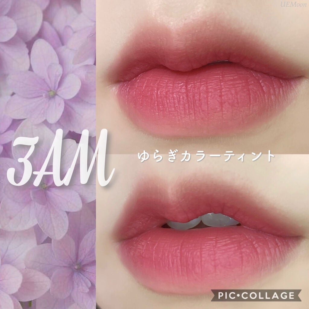 オールタイム ムード ベルベットティント/saat insight/リップティントを使ったクチコミ(2枚目)