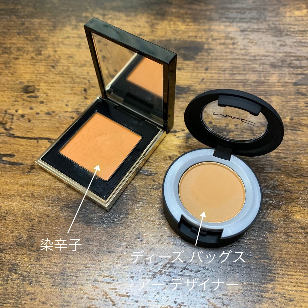 パウダー キス アイシャドウ/M・A・C/単色アイシャドウを使ったクチコミ（2枚目）